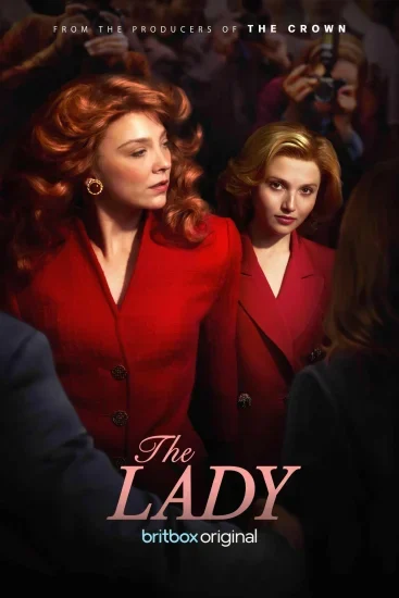 مسلسل The Lady 2026