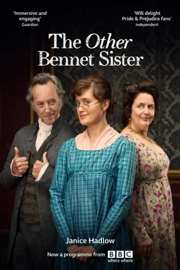 مسلسل The Other Bennet Sister