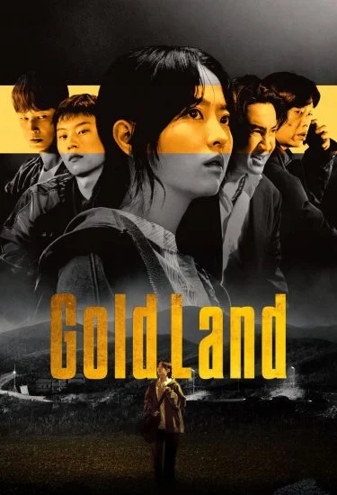 مسلسل Gold Land
