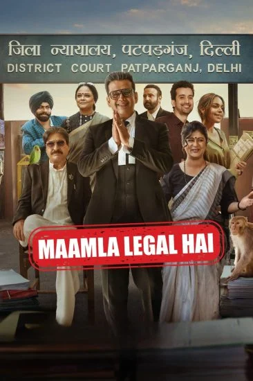 مسلسل Maamla Legal Hai الموسم 1