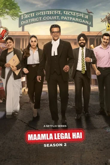 مسلسل Maamla Legal Hai