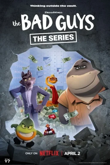 كرتون The Bad Guys: Breaking In
