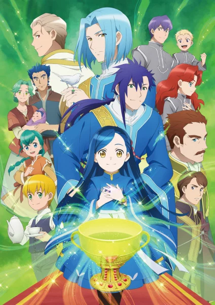 انمي Honzuki no Gekokujou الموسم 3
