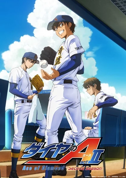 انمي Diamond no Ace: Act II الموسم الثاني الحلقة 9 مترجمة