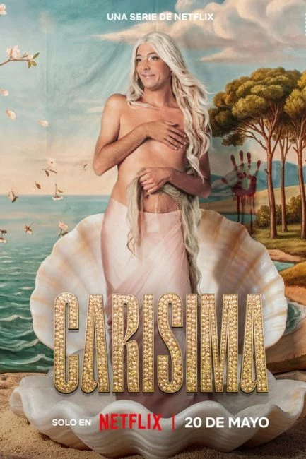 مسلسل Carizzma