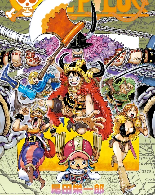 انمي ون بيس One Piece الحلقة 1164 مترجمة