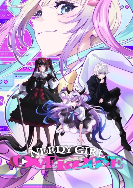 انمي Needy Girl Overdose