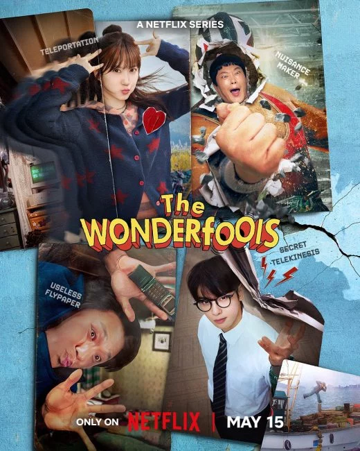 مسلسل الحمقي الخارقون The WONDERfools
