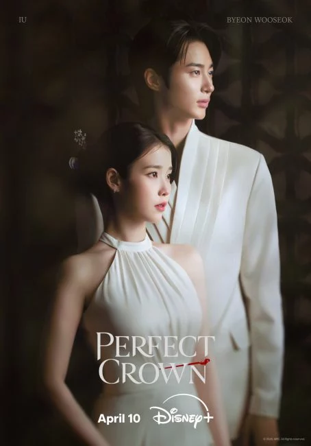 مسلسل التاج المثالي Perfect Crown