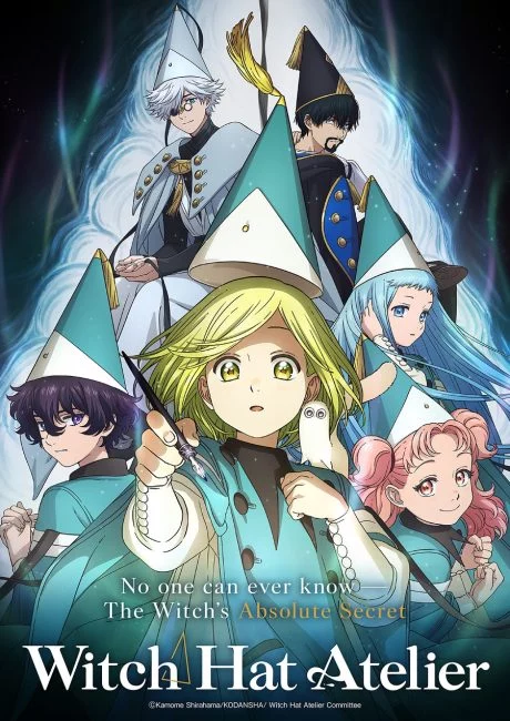 انمي Tongari Boushi no Atelier