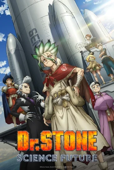 انمي Dr. Stone
