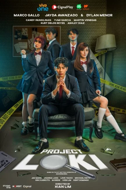 مسلسل مشروع لوكي Project Loki