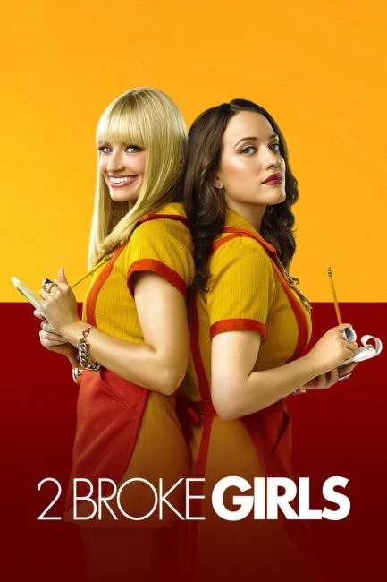 مسلسل 2 Broke Girls