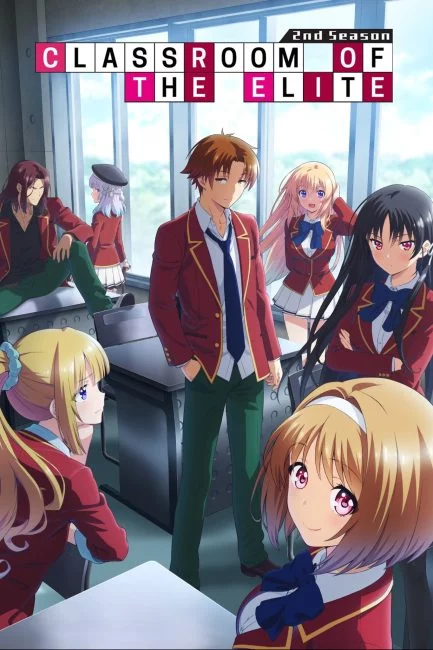 انمي Youkoso Jitsuryoku Shijou Shugi no Kyoushitsu e الموسم 2