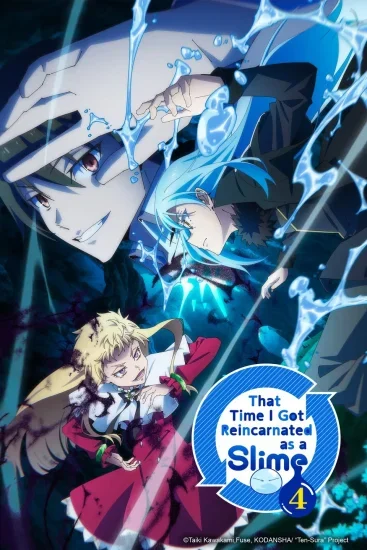 انمي Tensei Shitara Slime Datta Ken الموسم الرابع الحلقة 6 السادسة مترجمة
