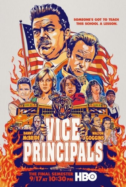 مسلسل Vice Principals