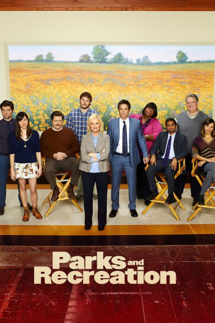 مسلسل Parks and Recreation