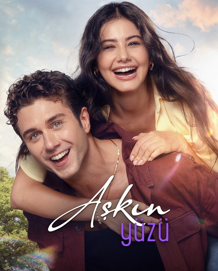 فيلم وجه الحب Askin Yuzu 2025 مترجم