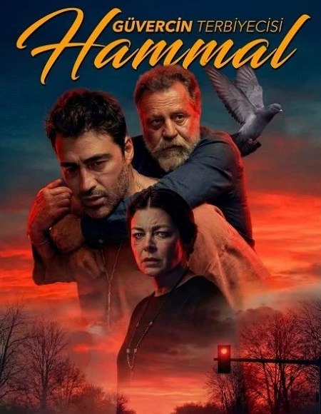 فيلم Guvercin Terbiyecisi 2026 مترجم