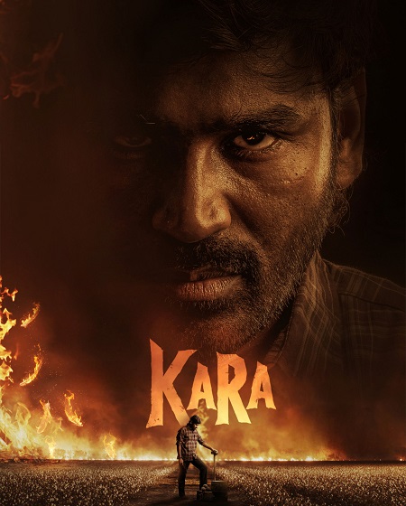 فيلم Kara 2026 مترجم