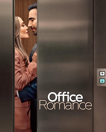 فيلم Office Romance 2026 مترجم