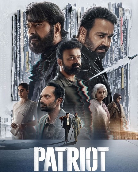 فيلم Patriot 2026 مترجم