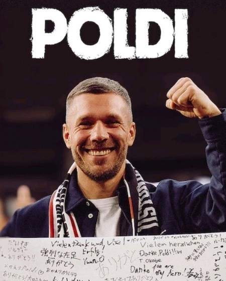 فيلم Poldi 2026 مترجم