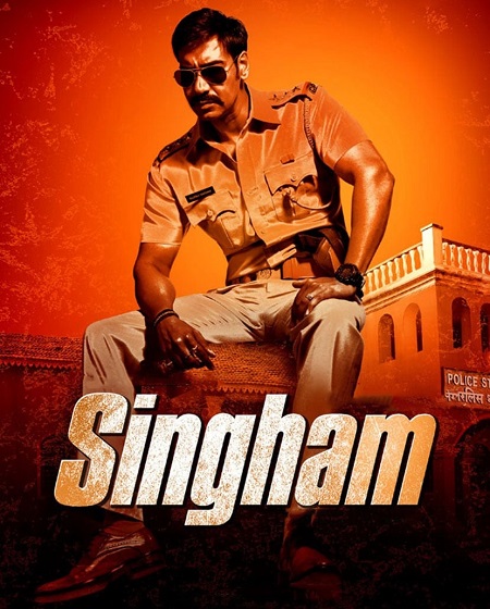 سلسلة افلام Singham مترجمة كاملة