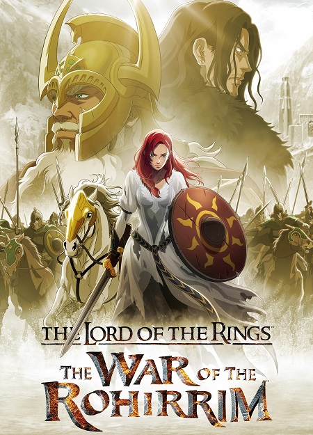 سلسلة افلام The Lord of the Rings مترجمة كاملة