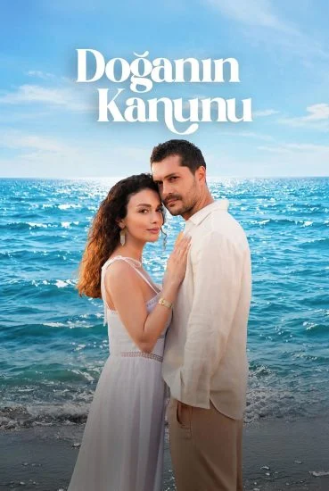 مسلسل قانون الطبيعة