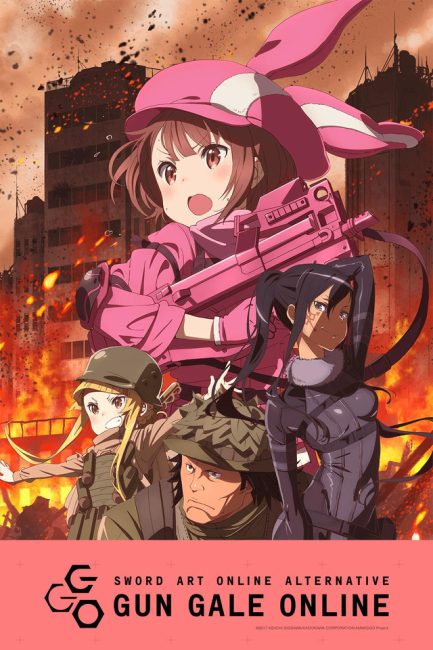 انمي Sword Art Online Alternative: Gun Gale Online الموسم 1