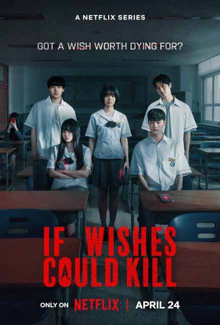 مسلسل جيريغو امنيات قاتلة If Wishes Could Kill