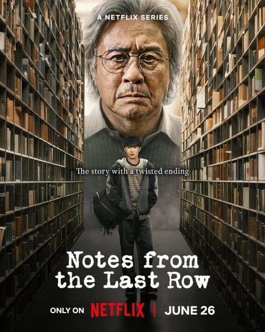 مسلسل رسائل من اخر الفصل Notes from the Last Row