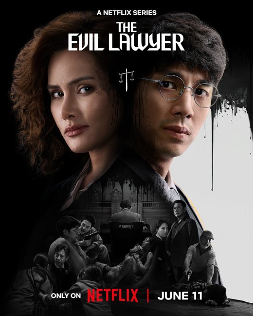 مسلسل حيل قانونية The Evil Lawyer الحلقة 6 مترجمة
