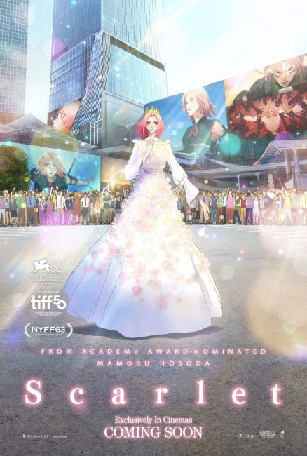 فيلم Hateshinaki Scarlet 2025 مترجم اون لاين