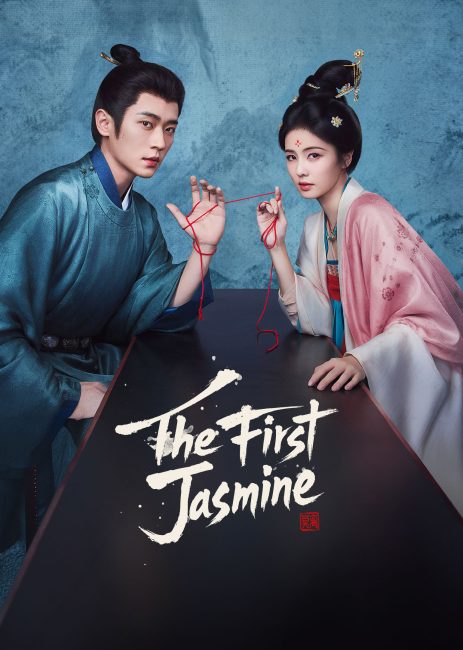 مسلسل الياسمينة الاولي The First Jasmine الحلقة 7 مترجمة