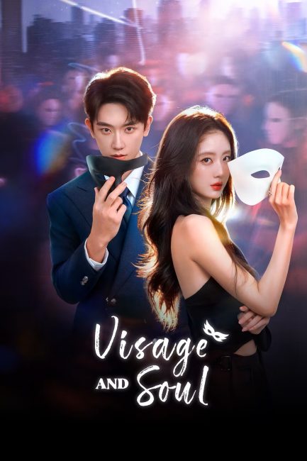 مسلسل القناع والروح Visage and Soul الحلقة 4 مترجمة