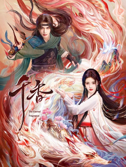 مسلسل العطر الخالد The Eternal Fragrance الحلقة 19 مترجمة