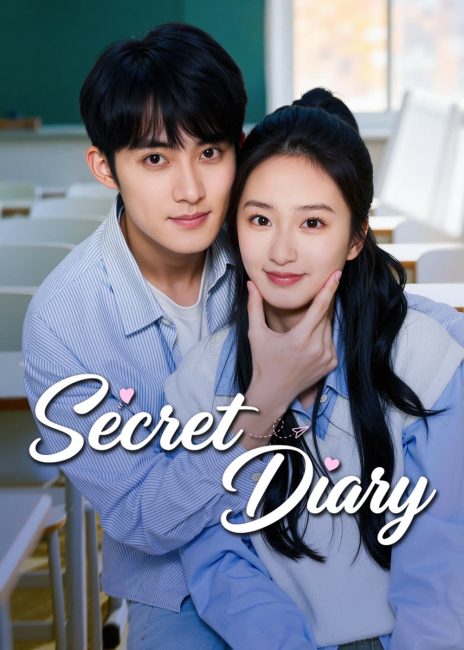 مسلسل يوميات سرية Secret Diary