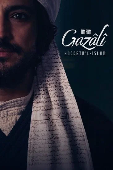 مسلسل Imam al‑Ghazali the Proof of Islam