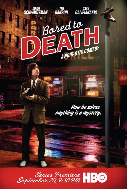 مسلسل Bored to Death الموسم 1
