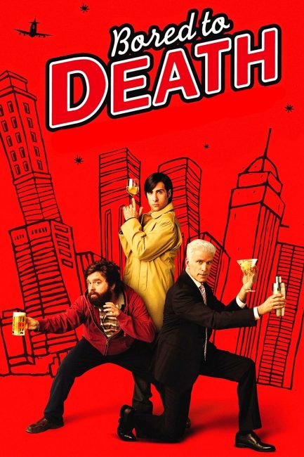 مسلسل Bored to Death