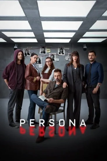 مسلسل Persona 2025