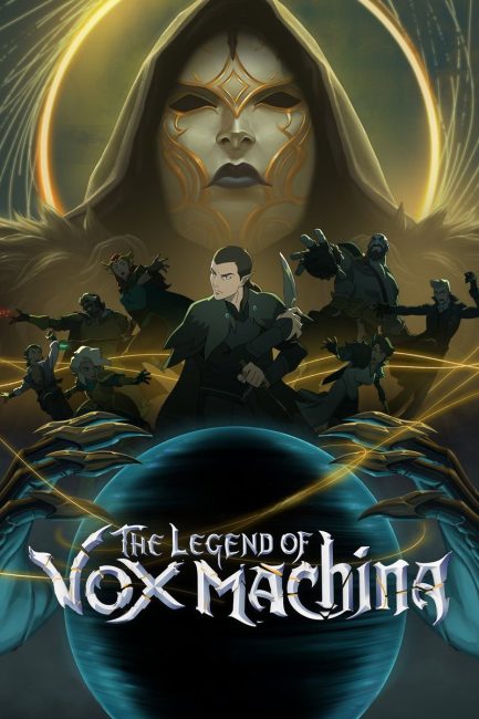 انمي The Legend of Vox Machina