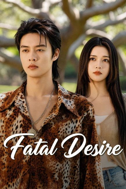 مسلسل الرغبة القاتلة Fatal Desire الحلقة 7 مترجمة