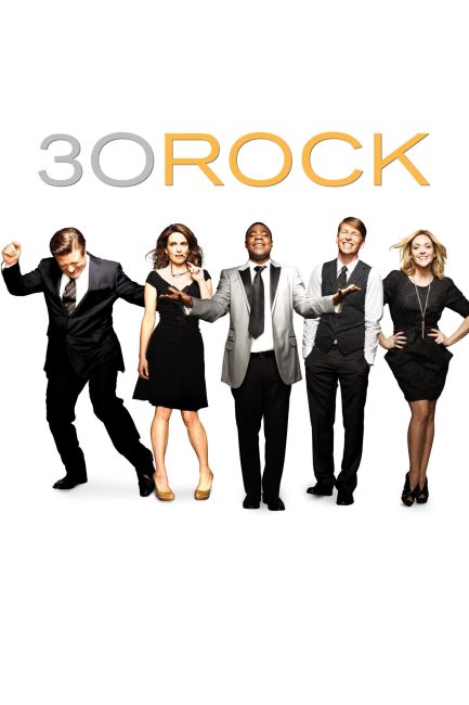 مسلسل 30 Rock