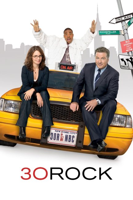 مسلسل 30 Rock الموسم الثاني الحلقة 15 والاخيرة مترجمة
