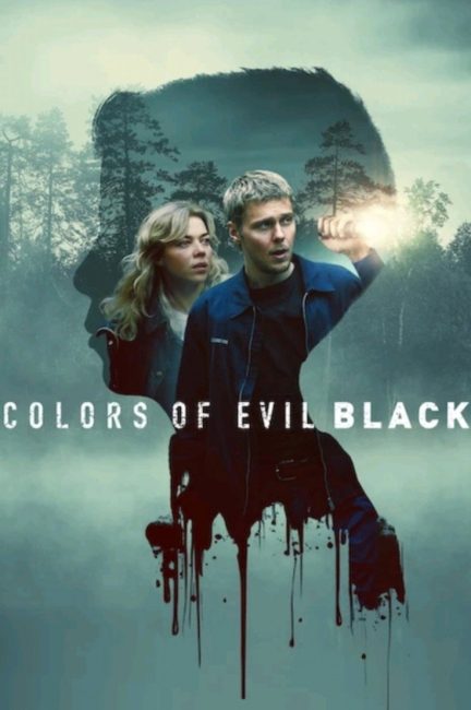 فيلم Colors of Evil: Black 2026 مترجم اون لاين