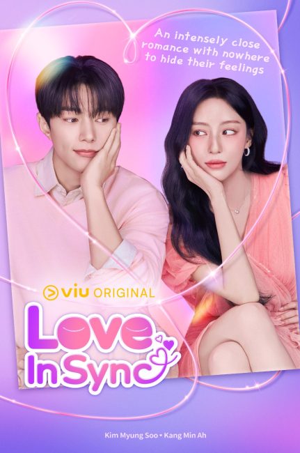 مسلسل الحب المتناغم Love in Sync