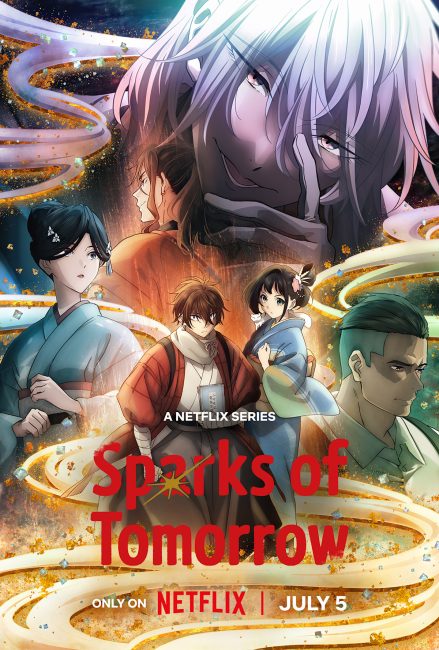 انمي Nijusseiki Denki Mokuroku: Eureka Evrika